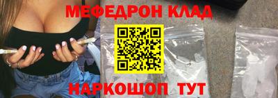 синтетический гашиш Дубна