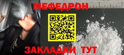 синтетический гашиш Дубна