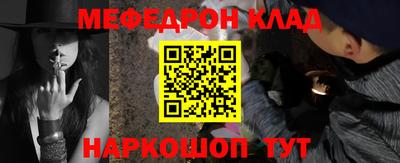 синтетический гашиш Дубна