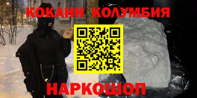 прущая мука Донской