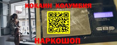 прущая мука Донской