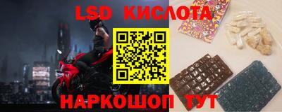 синтетический гашиш Дубна