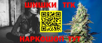 прущая мука Донской