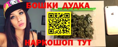 прущая мука Донской