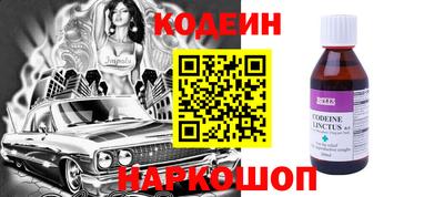 прущая мука Донской