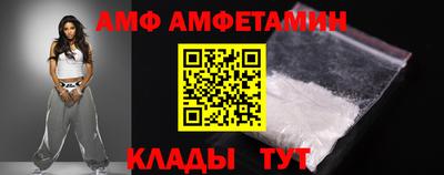 индика Донецк