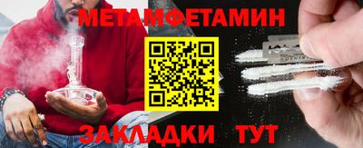 прущая мука Донской