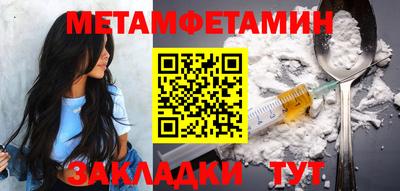 прущая мука Донской