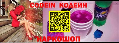 синтетический гашиш Дубна