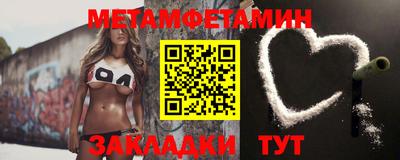 индика Донецк
