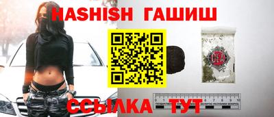 прущая мука Донской