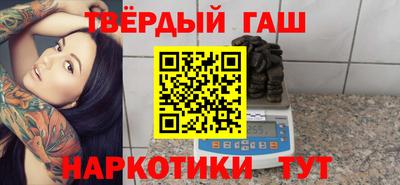 прущая мука Донской