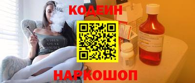 прущая мука Донской