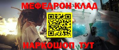 синтетический гашиш Дубна